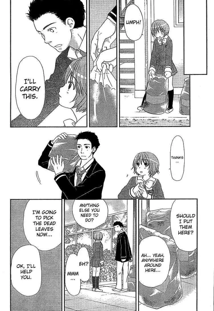 Kashimashi Girl Meets Girl Chapter 22 10